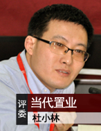 数据标题文字0