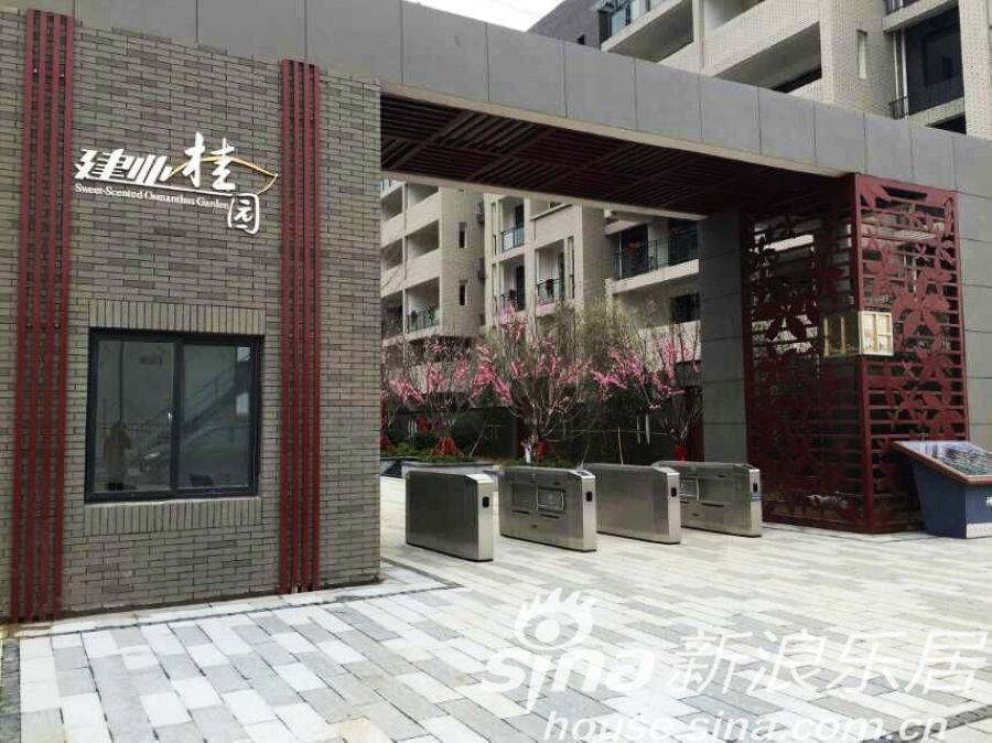 建业桂园百万海洋