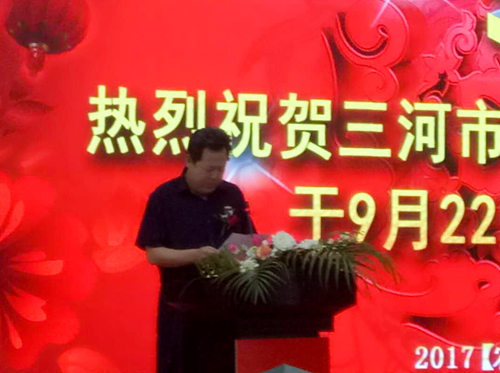 沧州银行行长杨洁
