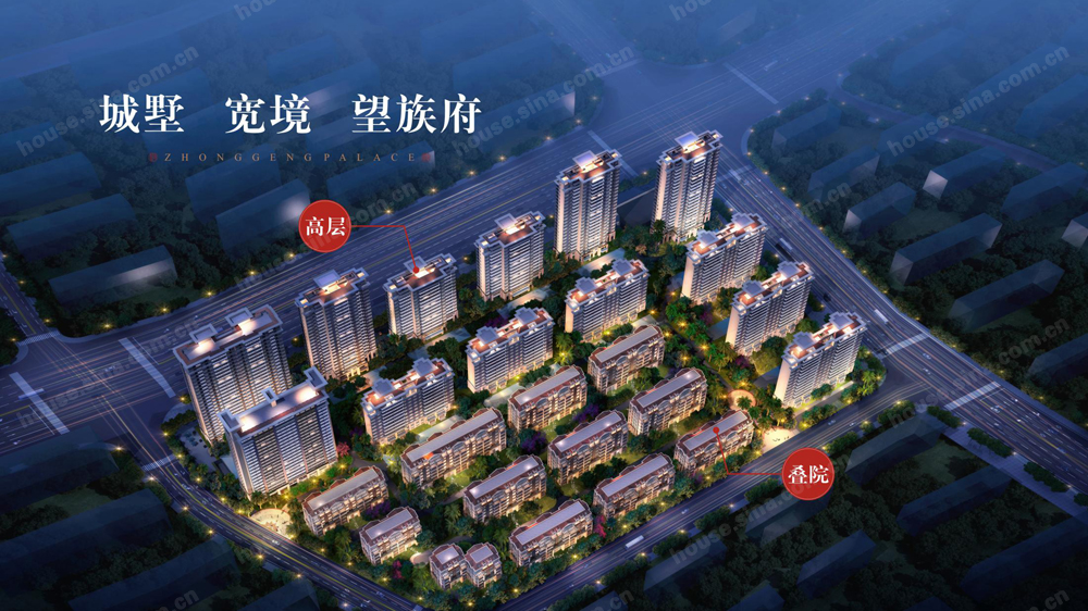 连江中庚香悦府主推墅境高层
