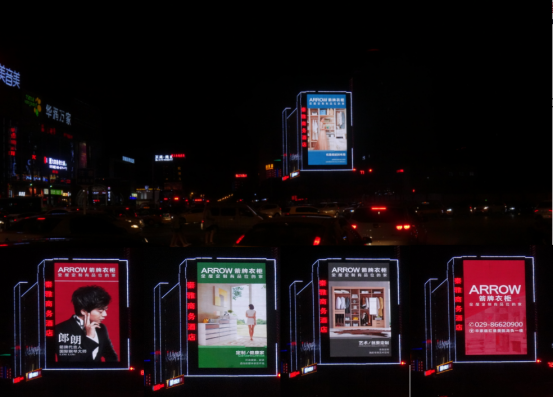 ▲ 西安城市夜晚的风景，LED犹如璀璨的明珠，还有什么比这更迷人的呢？