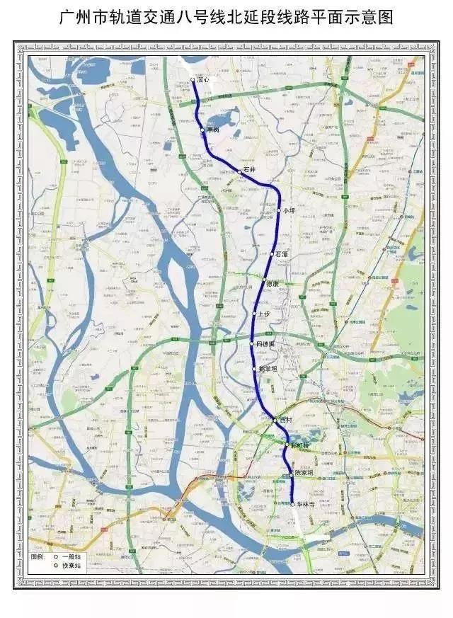 权威2823号线或于2022年后申报广州3条地铁迎新进展