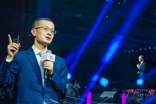 易居企業集團CEO 丁祖昱
