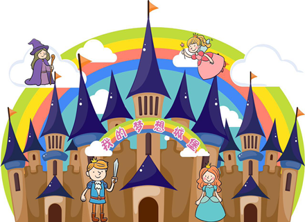 10月29日—30日马街摩尔城-欢乐梦想城堡 将炫丽开启