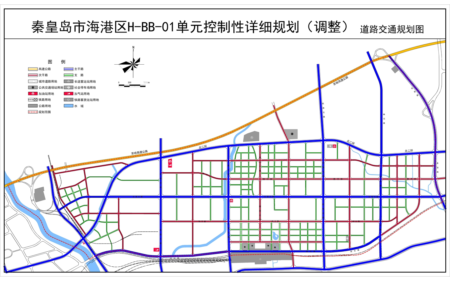 秦皇岛市海港区北部片区将有大变化