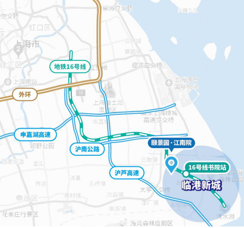 颐景园