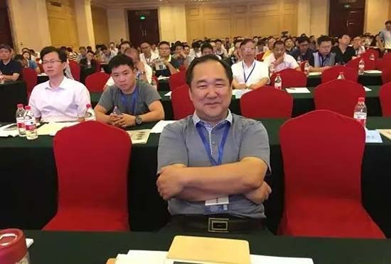 2017中国房地产技术创新大会暨装配式