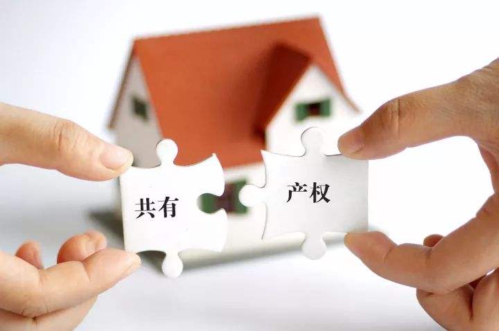穗首 个共有产权房拟8月申购