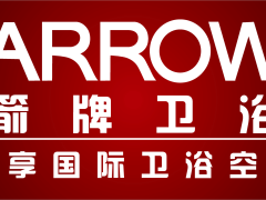 【箭牌卫浴】智能“心”时代 民族卫浴新标 ...