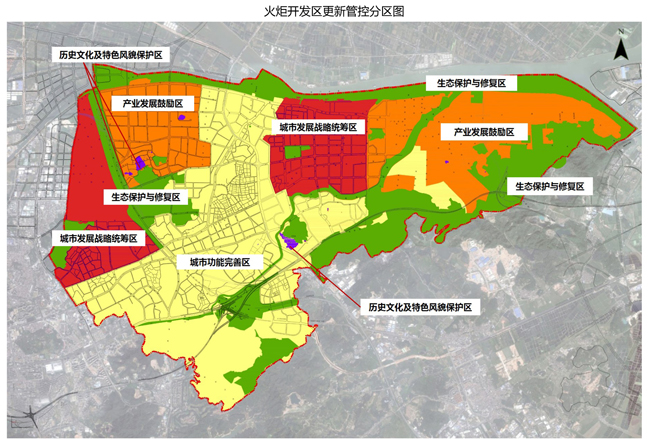 涉及93个片区,总面积达48411亩!中山火炬旧改规划出炉
