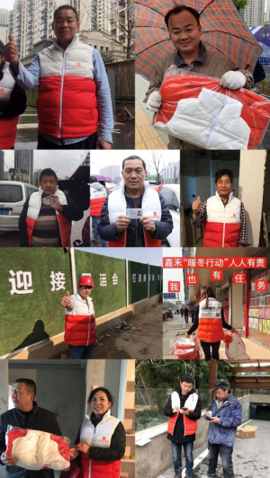 农民工街头免费领取寒衣