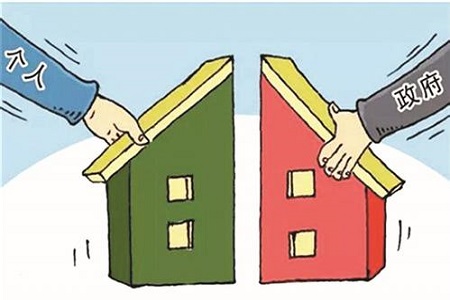深圳房产:什么是共有产权住房，申请条件是什么？