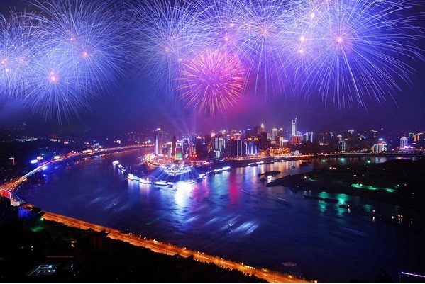重庆夜景