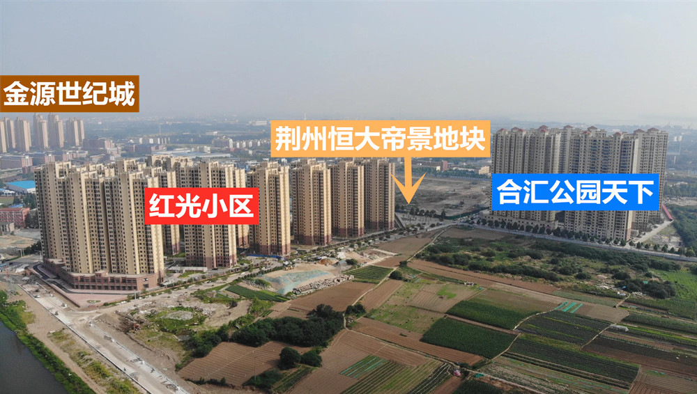 荆州恒大帝景 |五月项目进度 地块平整 施工机械进场