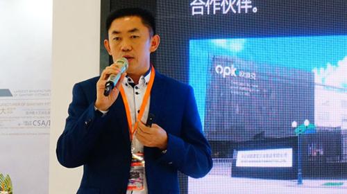 中山市欧派克五金制品有限公司总经理许超