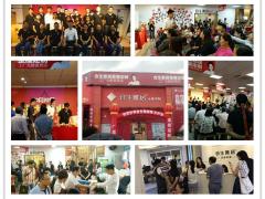 年终冲刺，合生雅居各专卖店捷报频传！