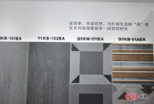 鹰牌产品