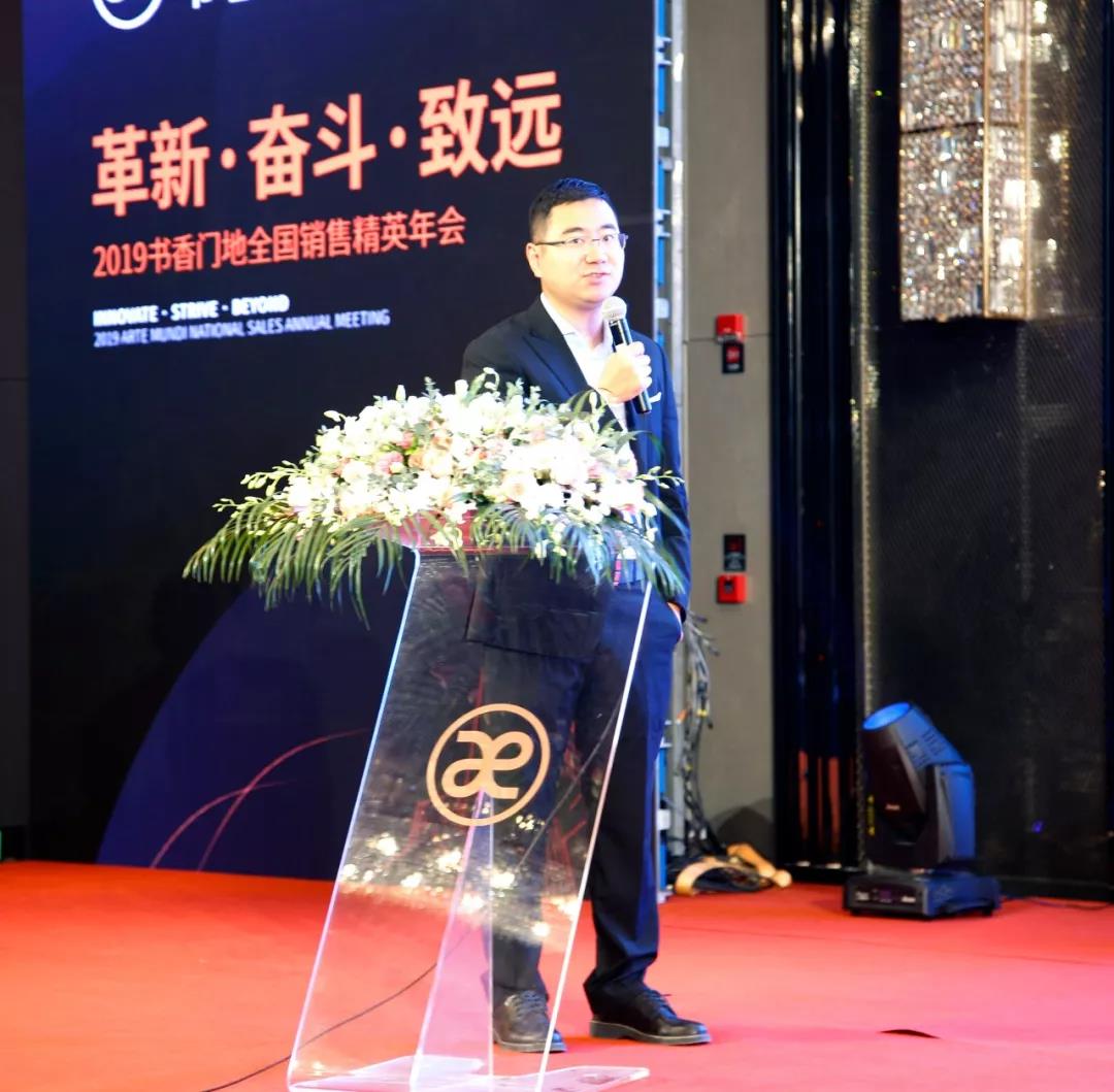 ▲国泰君安研究所轻工、家电行业首席分析师、CCTV财经频道特邀嘉宾穆方舟先生
