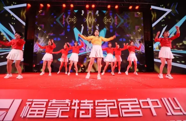 舞蹈串烧