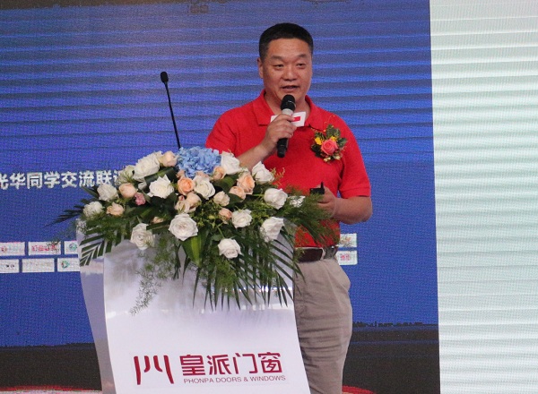 中国建筑系统门窗联盟领导邓小鸥