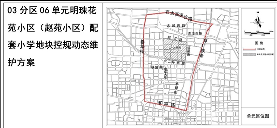 宜居城市 人口密度_2017全球宜居城市排名,墨尔本7连冠