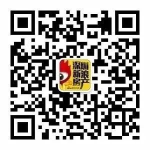 花旗银行蔡金强:2020年投资物业价值将有惊人跳升