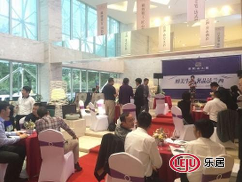 群贤道九號 红酒鉴品会