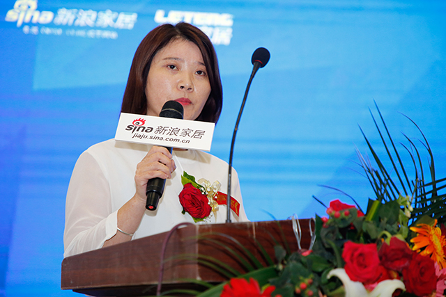 明星工长代表郭海英