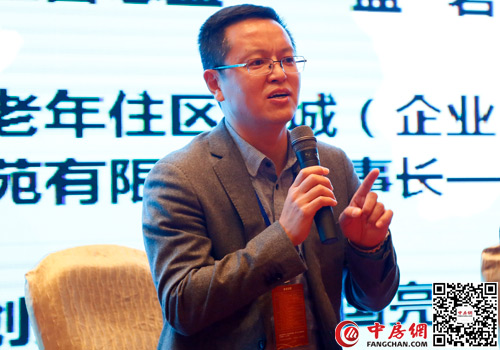 泰禾集團(tuán)泰禾養(yǎng)老產(chǎn)業(yè)發(fā)展有限公司副總 景瑞凱