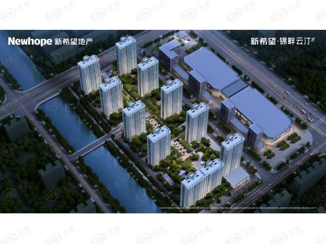 拿证速递|均价20800！新希望·锦畔云汀首开185套高层