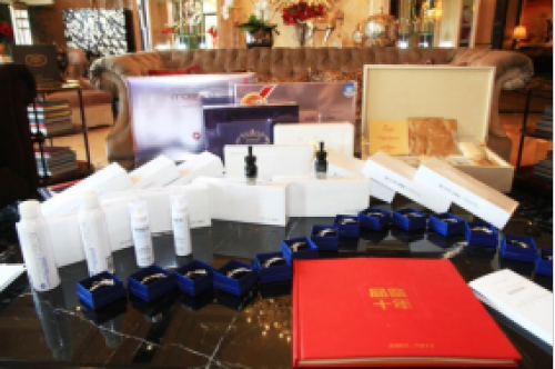 品大美之境 荣和公园尊府美容品牌发布晚宴靓丽开席