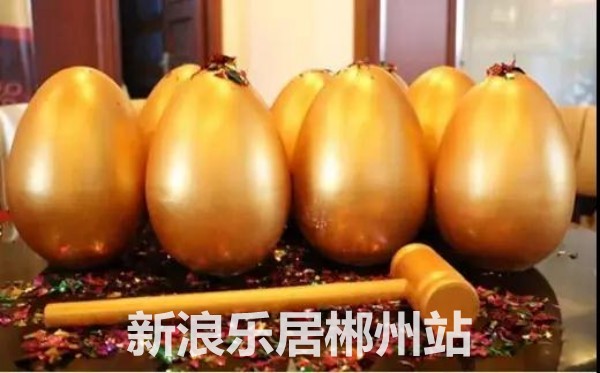 郴州水云苑 郴州水云苑