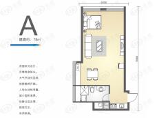 珠江新城1室1厅1卫户型图