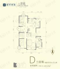 建邦华庭4室2厅3卫户型图