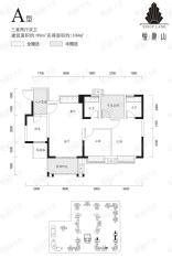 悦龙山3室2厅2卫户型图