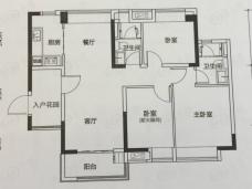 保利星海小镇3室2厅2卫户型图