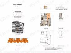 金辉优步花园4室2厅2卫户型图