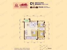 罗源湾滨海新城113平户型户型图