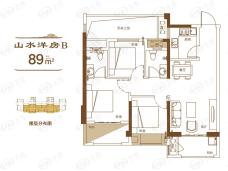 碧桂园贵安府3室2厅2卫户型图