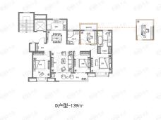 富力御湖半岛4室2厅2卫户型图