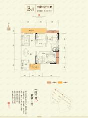 张家界江与城3室2厅2卫户型图