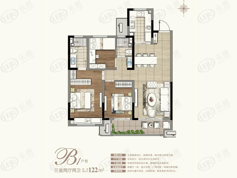徐州普通住宅时代艺境,在售户型区间104~160㎡.价格尚未公布