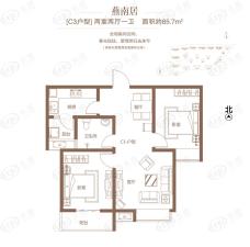 润城时光里2室2厅1卫户型图