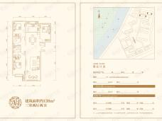 维多利亚广场3室2厅2卫户型图