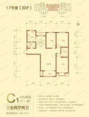 金屋秦皇半岛户型图