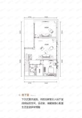 晋园B户型户型图