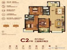 东方御越庄园3室2厅2卫户型图