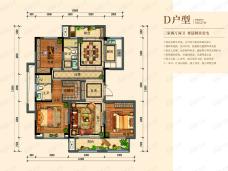 绿城·诚园3室2厅2卫户型图