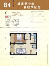 第五街1室2厅1卫户型图