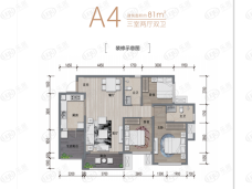 滨江睿城3室2厅2卫户型图